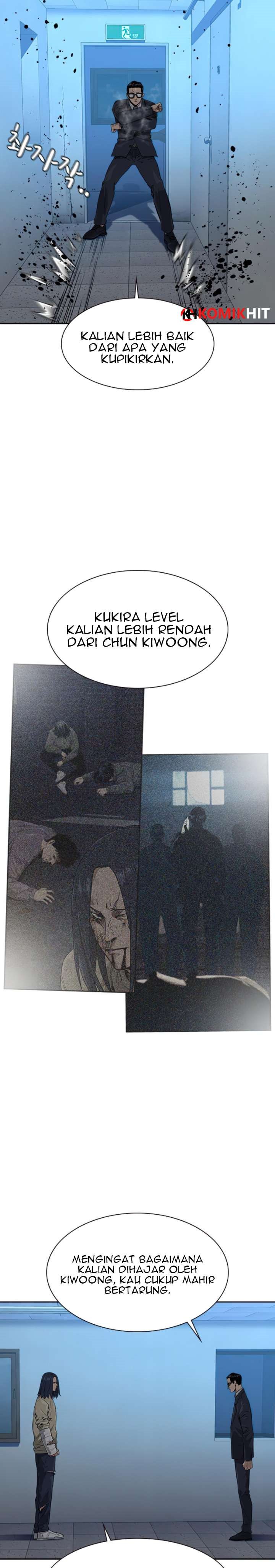 To Not Die Chapter 44