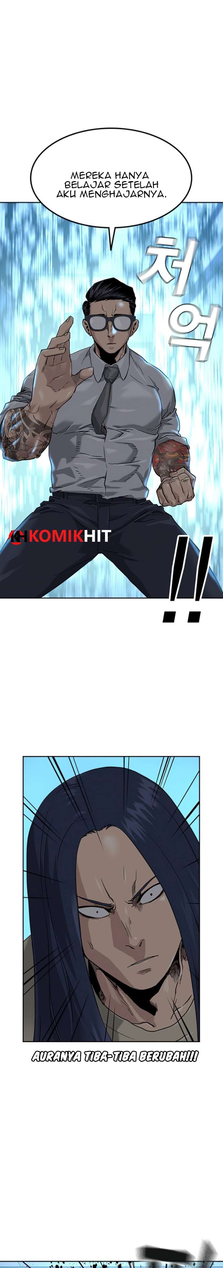 To Not Die Chapter 44