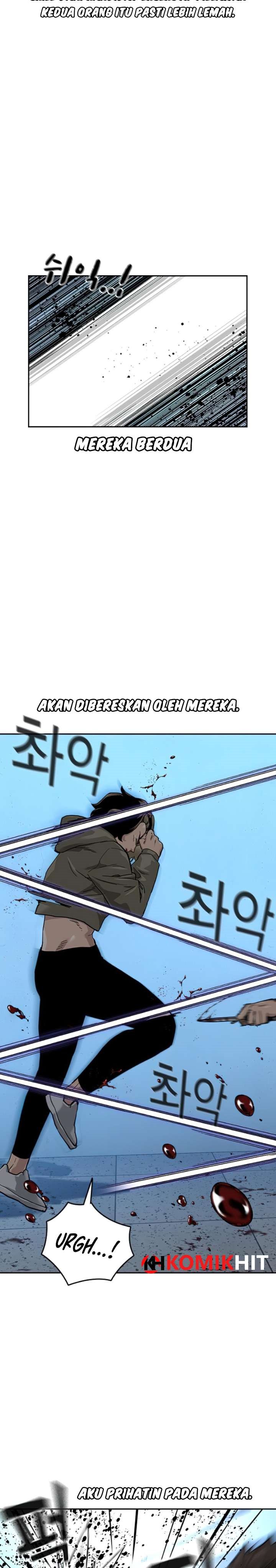 To Not Die Chapter 44