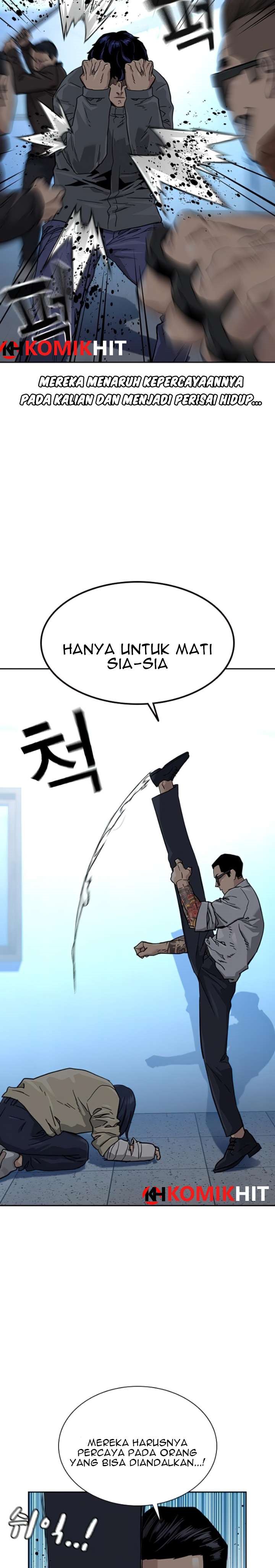 To Not Die Chapter 44