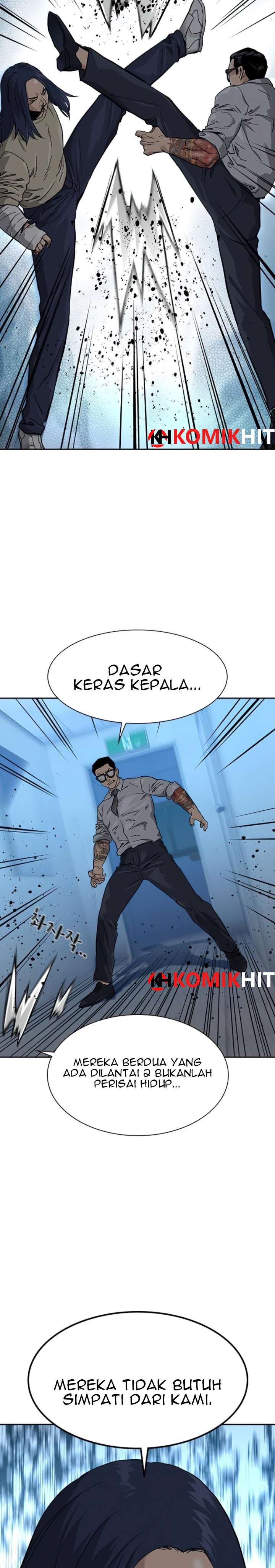 To Not Die Chapter 44