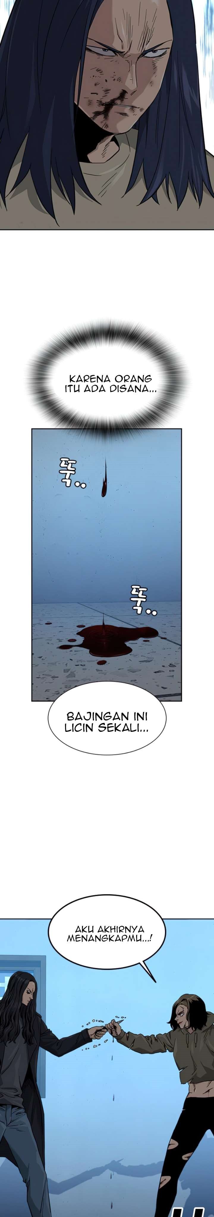 To Not Die Chapter 44
