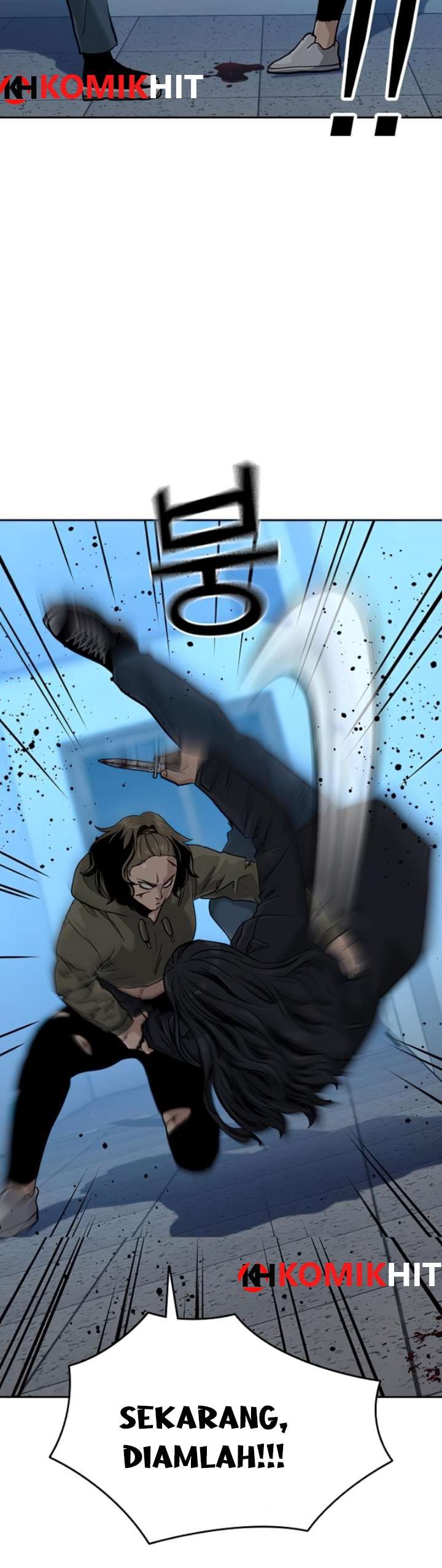 To Not Die Chapter 44