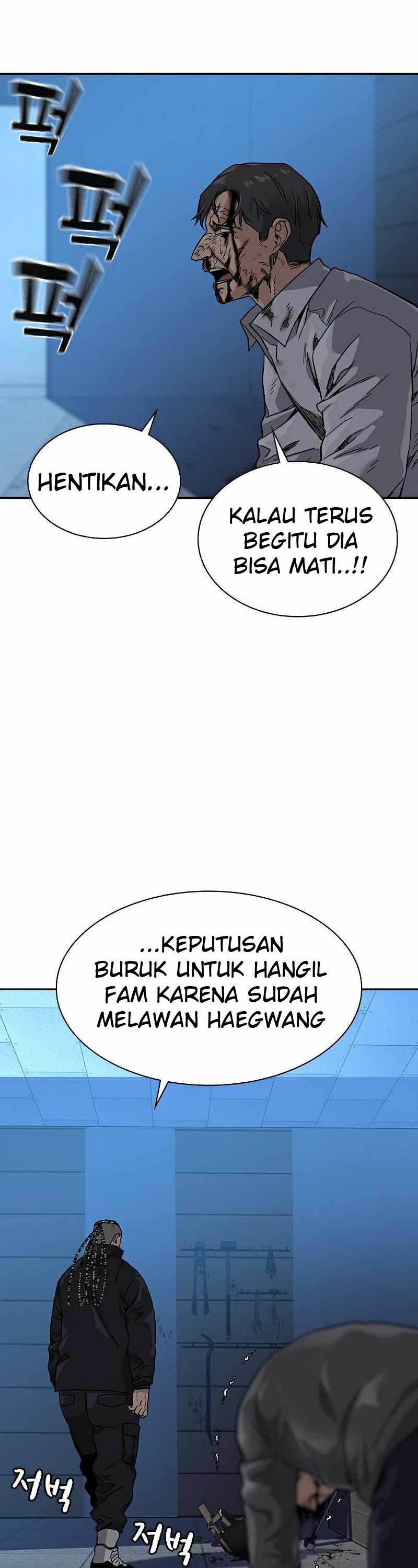 To Not Die Chapter 48