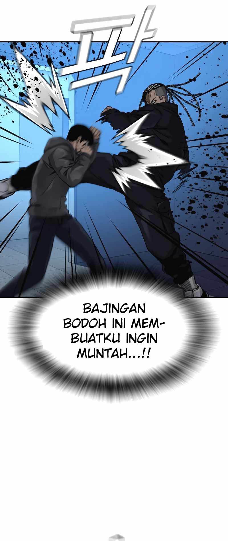 To Not Die Chapter 50