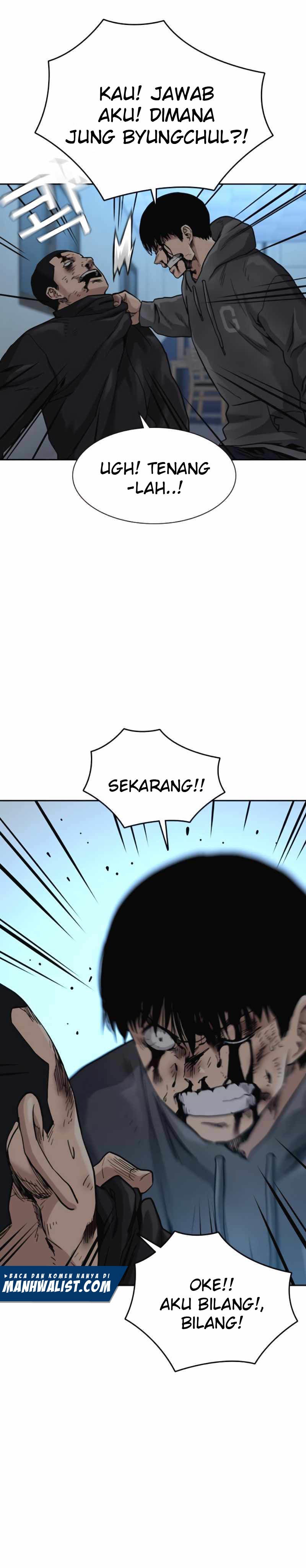 To Not Die Chapter 51