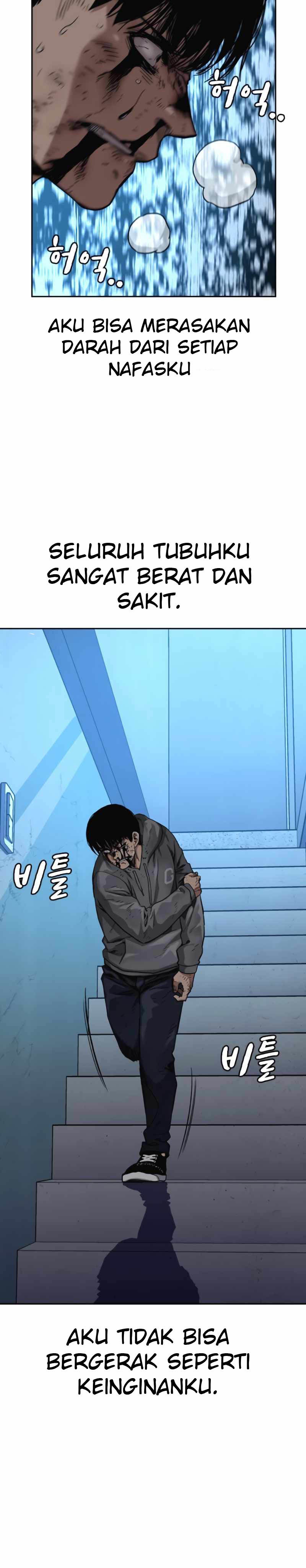 To Not Die Chapter 51