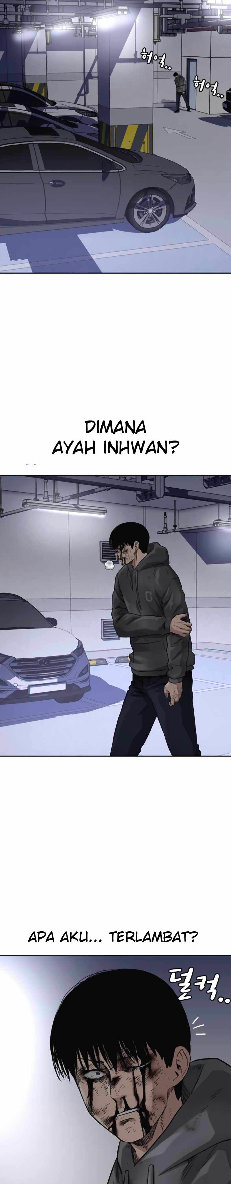 To Not Die Chapter 51