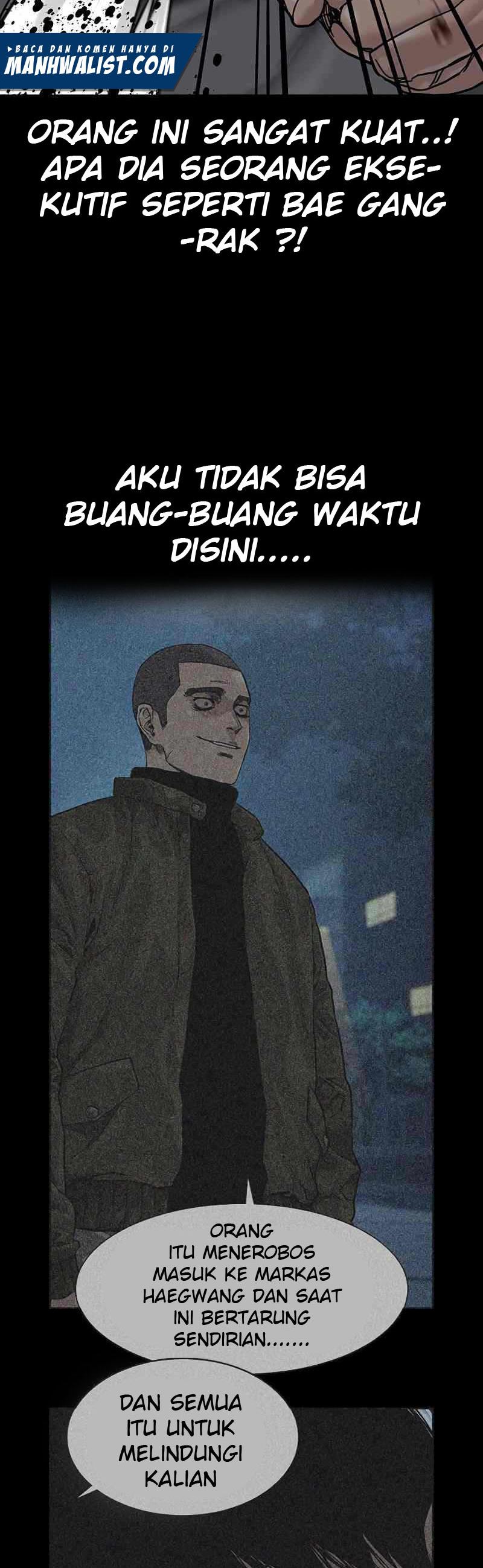 To Not Die Chapter 61