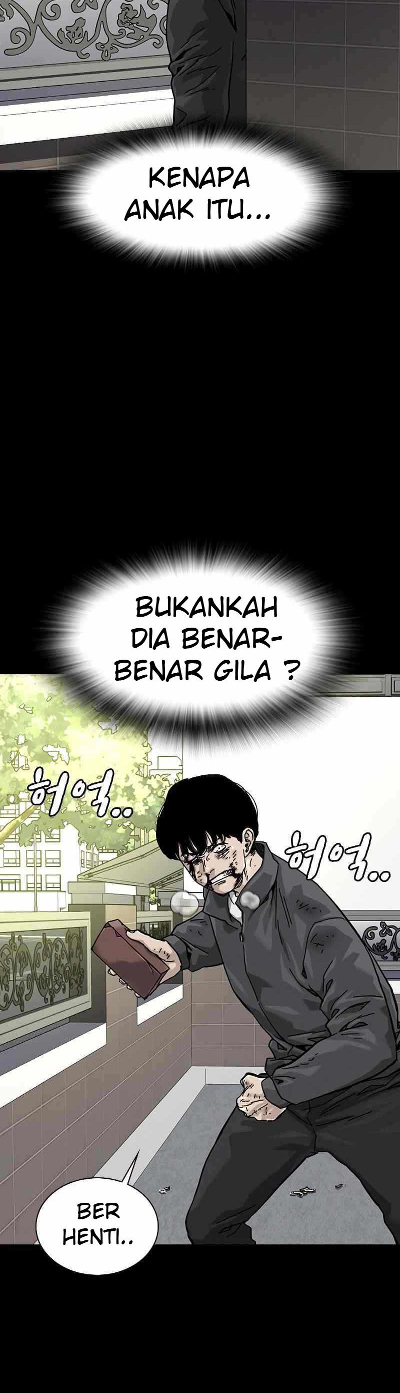 To Not Die Chapter 61