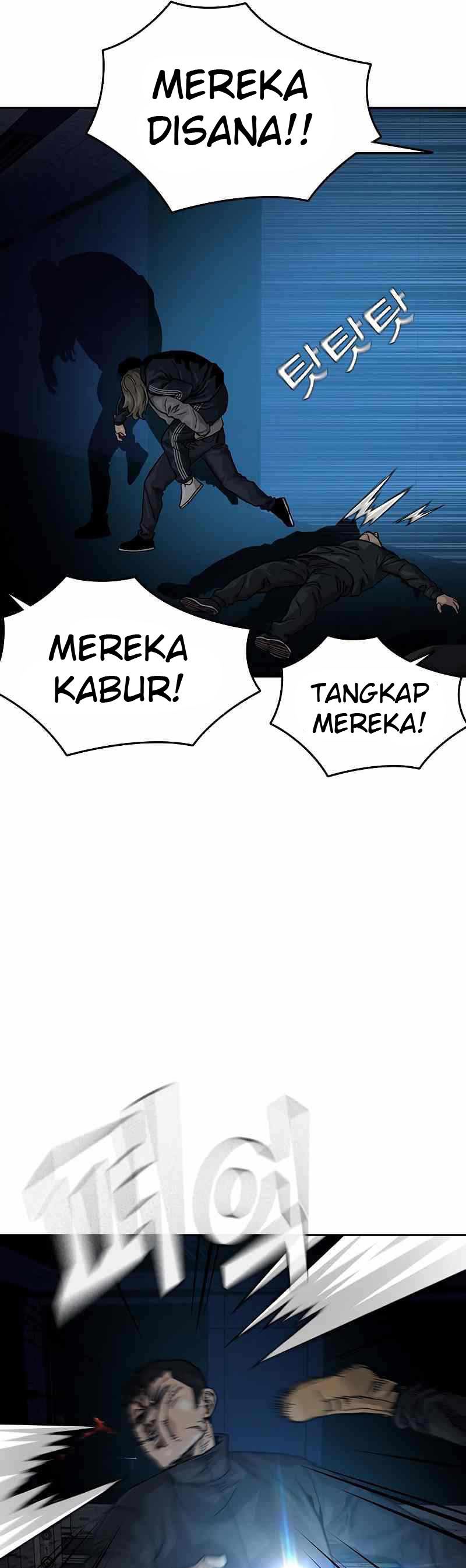 To Not Die Chapter 61