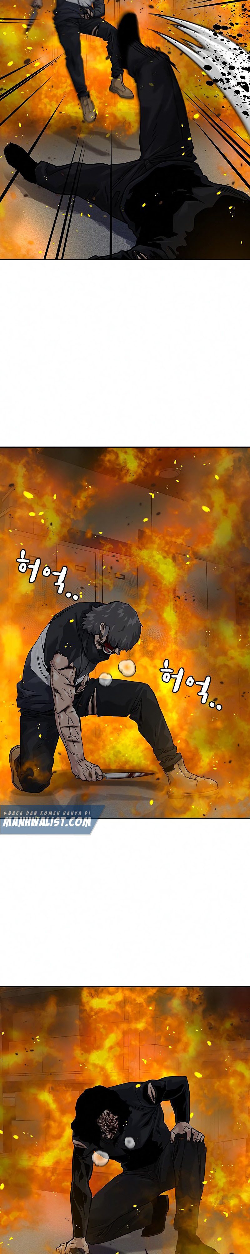 To Not Die Chapter 64