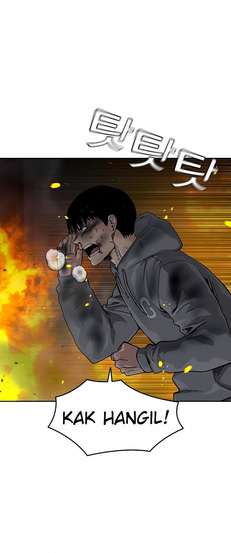 To Not Die Chapter 65