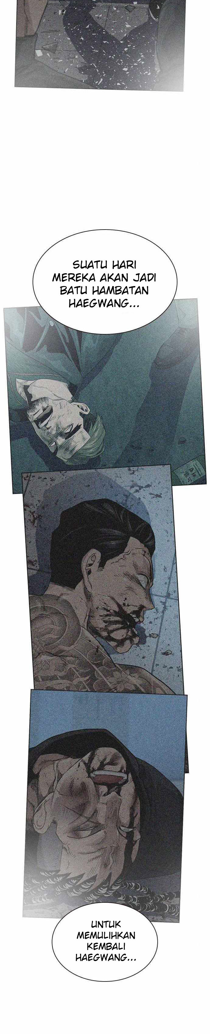 To Not Die Chapter 66