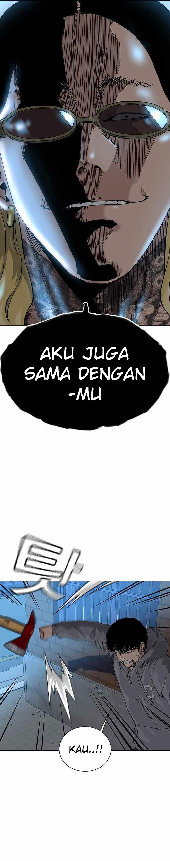 To Not Die Chapter 66