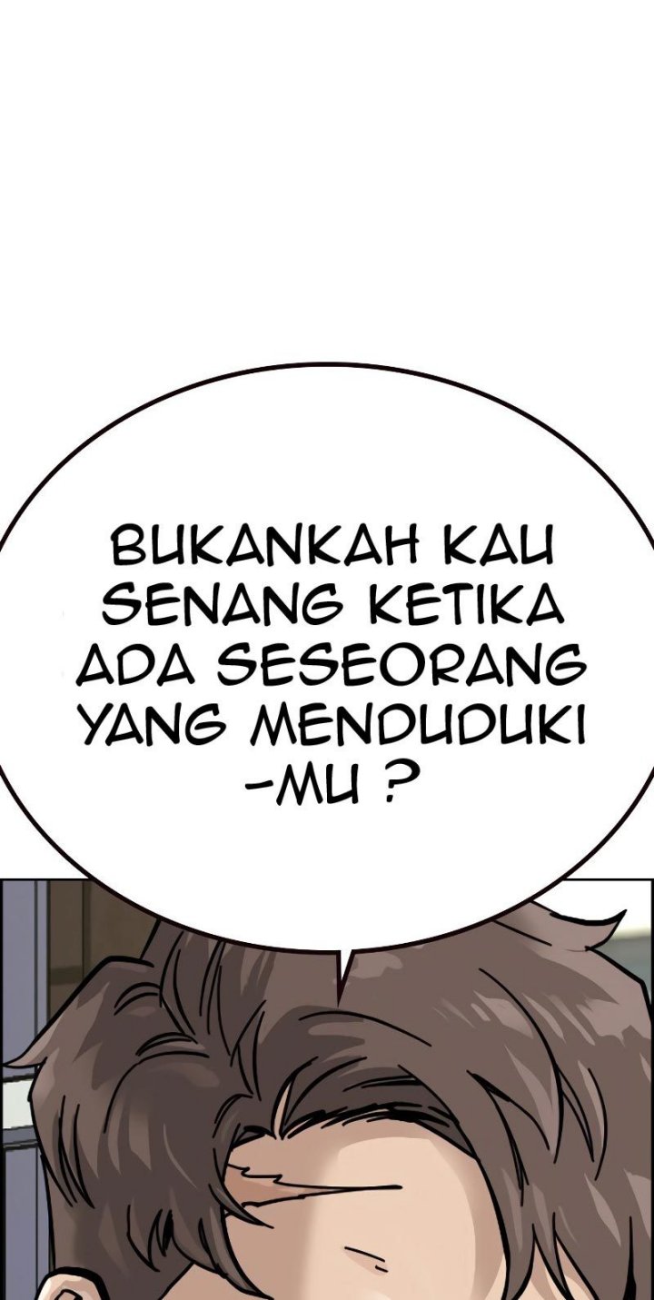 To Not Die Chapter 67