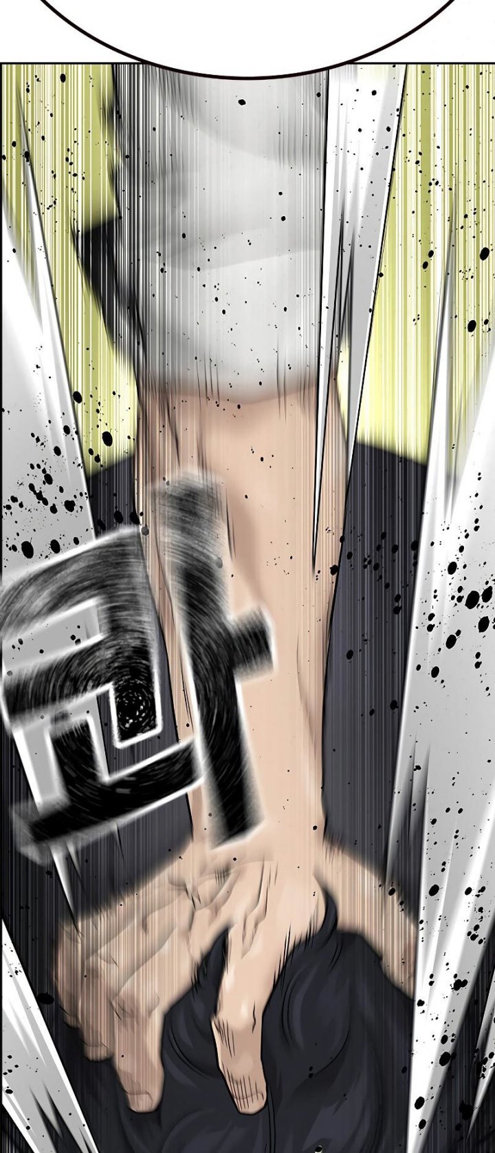 To Not Die Chapter 67
