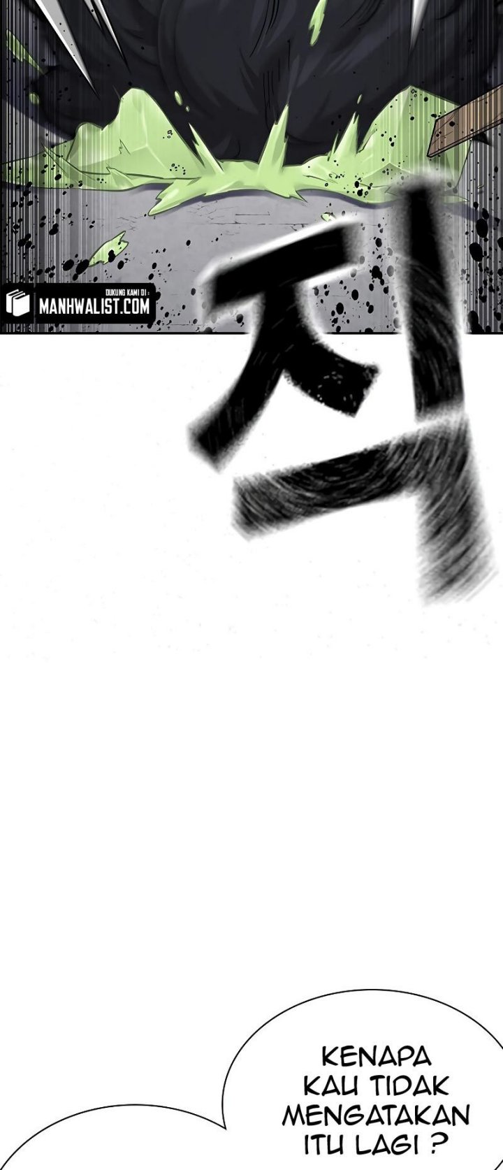 To Not Die Chapter 67