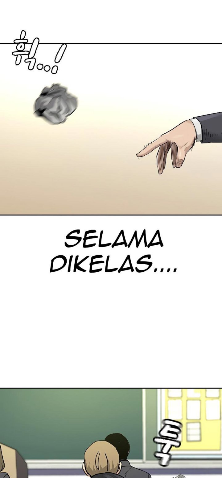 To Not Die Chapter 67