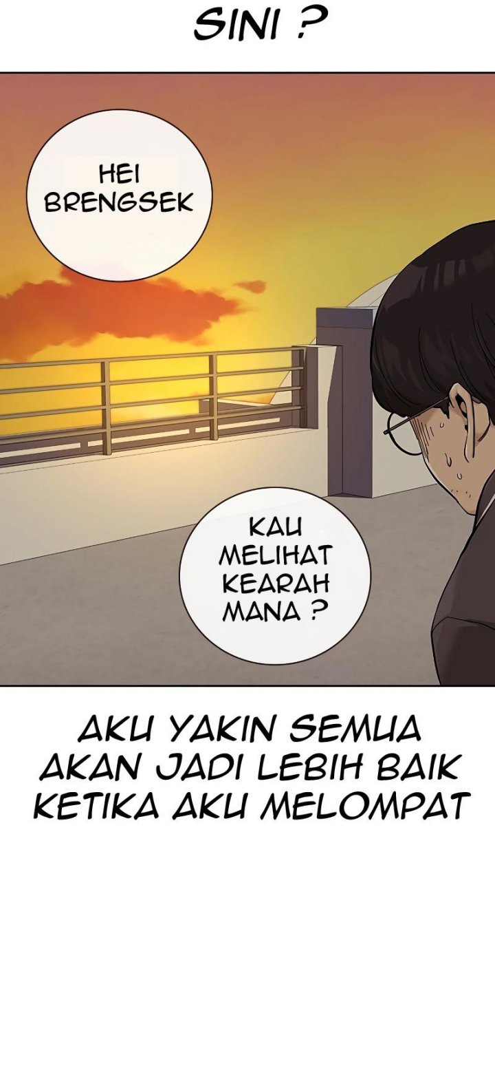 To Not Die Chapter 67