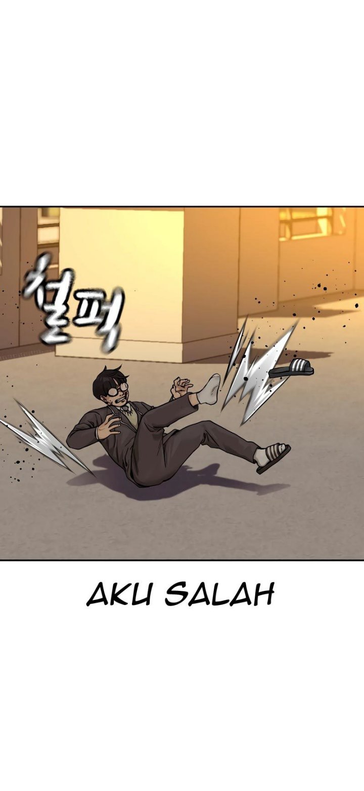 To Not Die Chapter 67