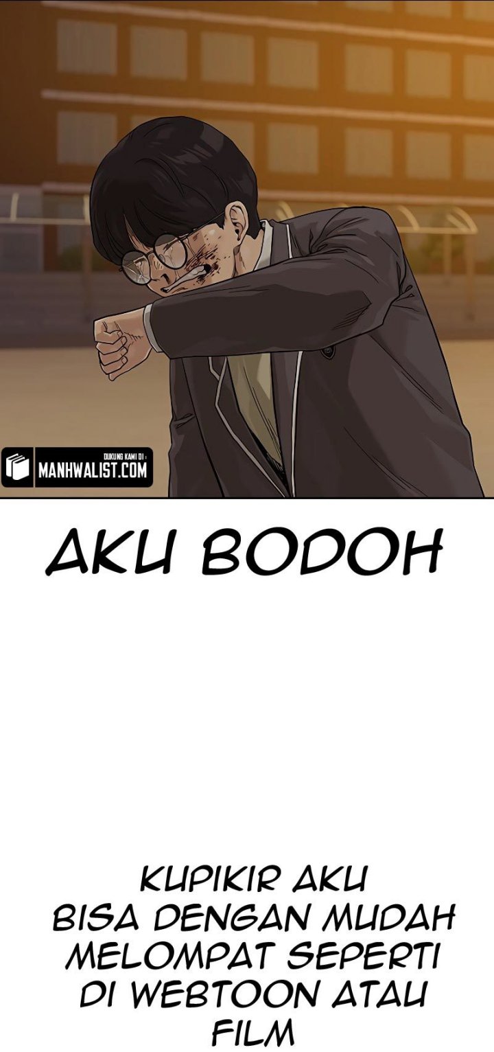 To Not Die Chapter 67