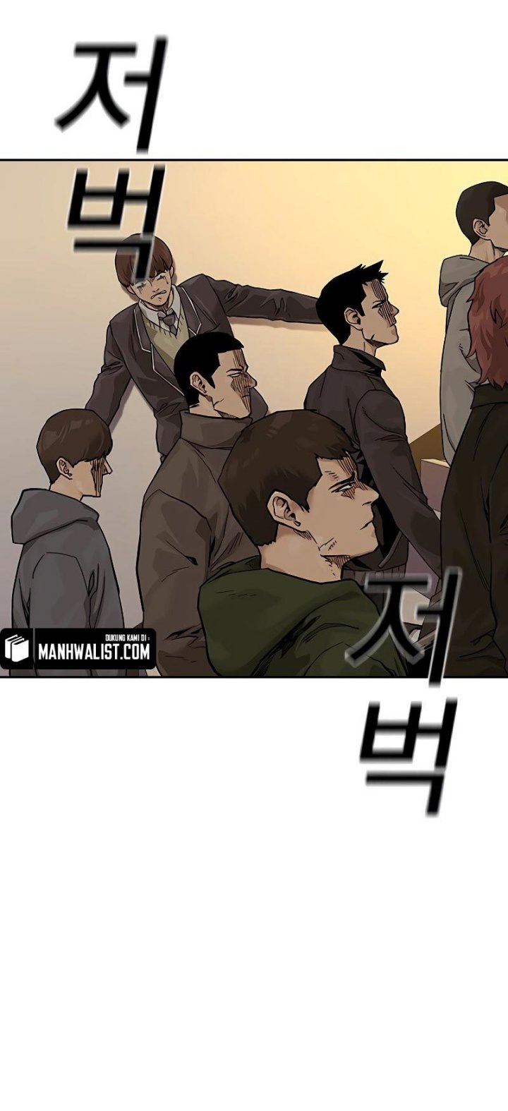 To Not Die Chapter 67