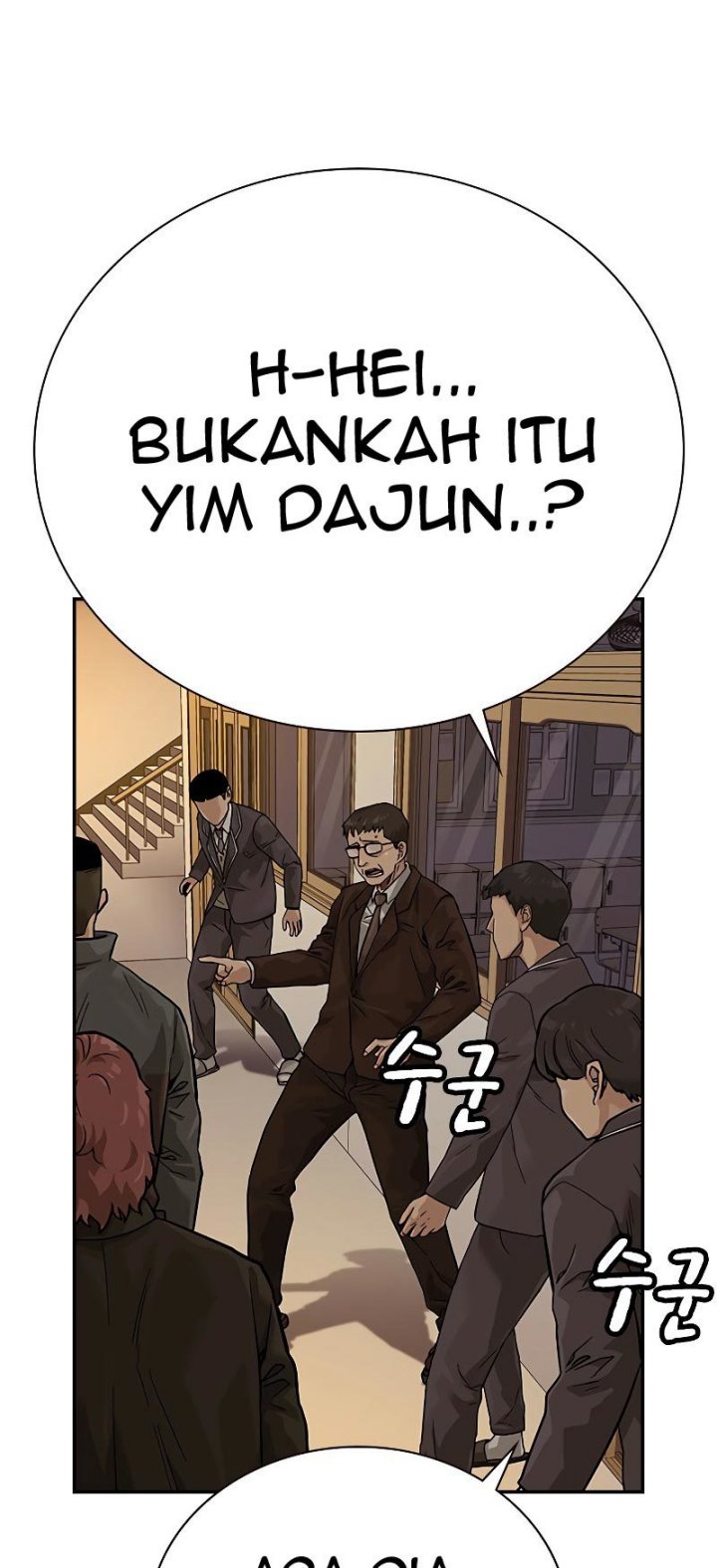 To Not Die Chapter 67
