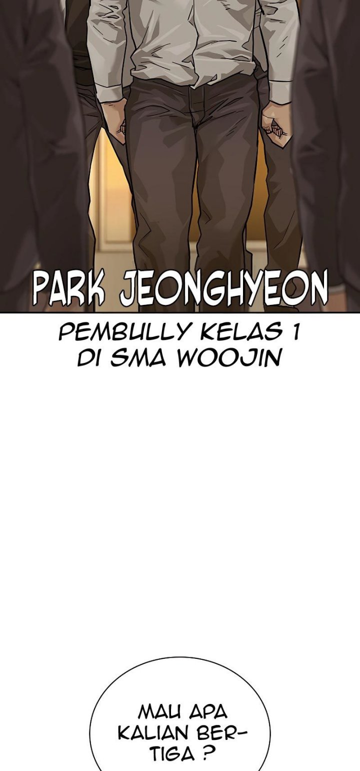 To Not Die Chapter 67