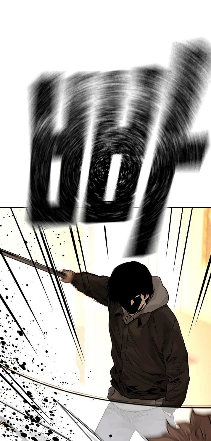 To Not Die Chapter 67