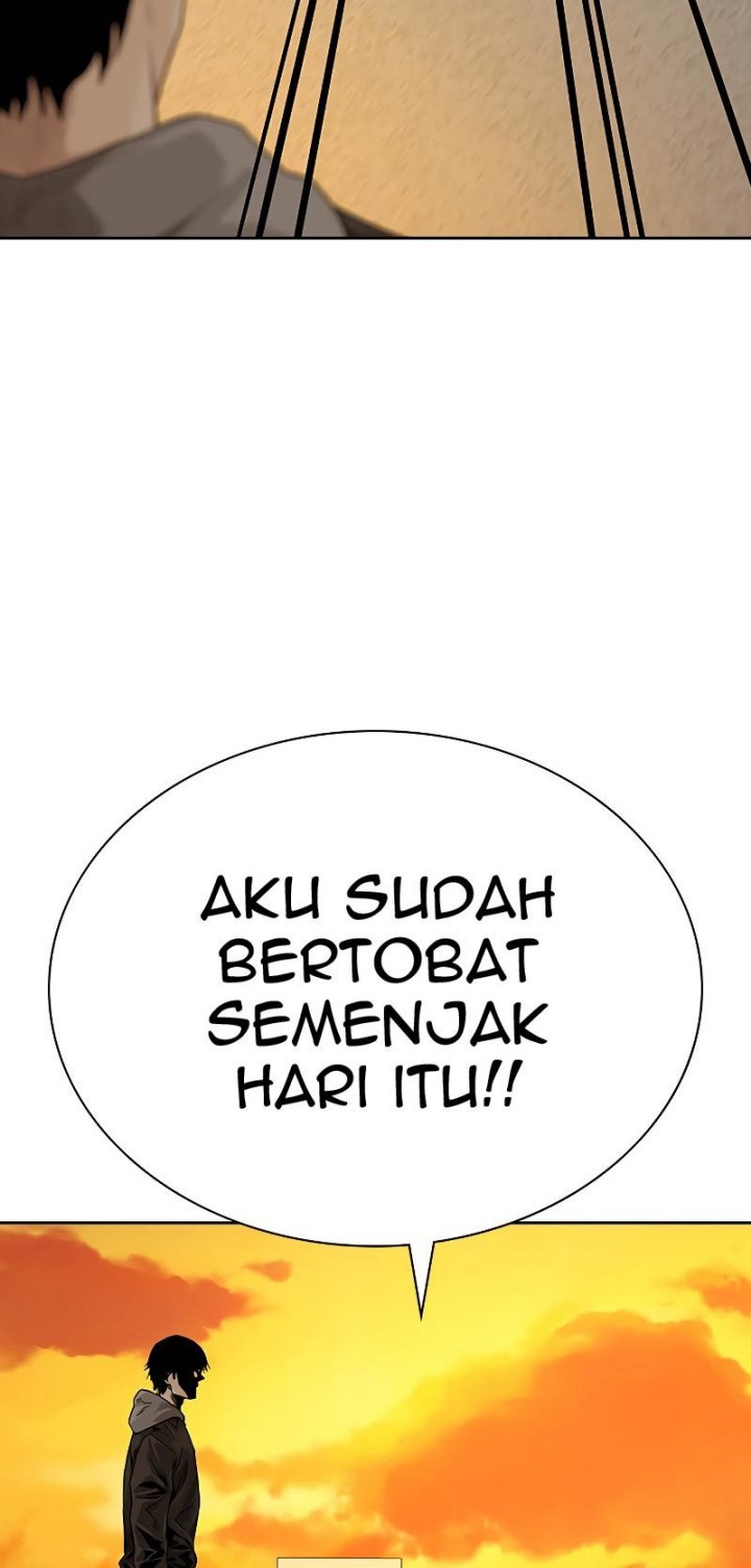 To Not Die Chapter 67