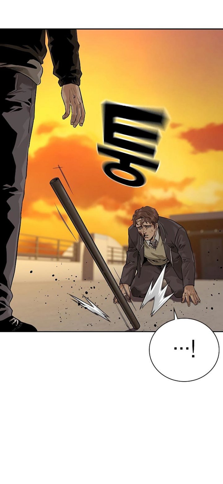To Not Die Chapter 67