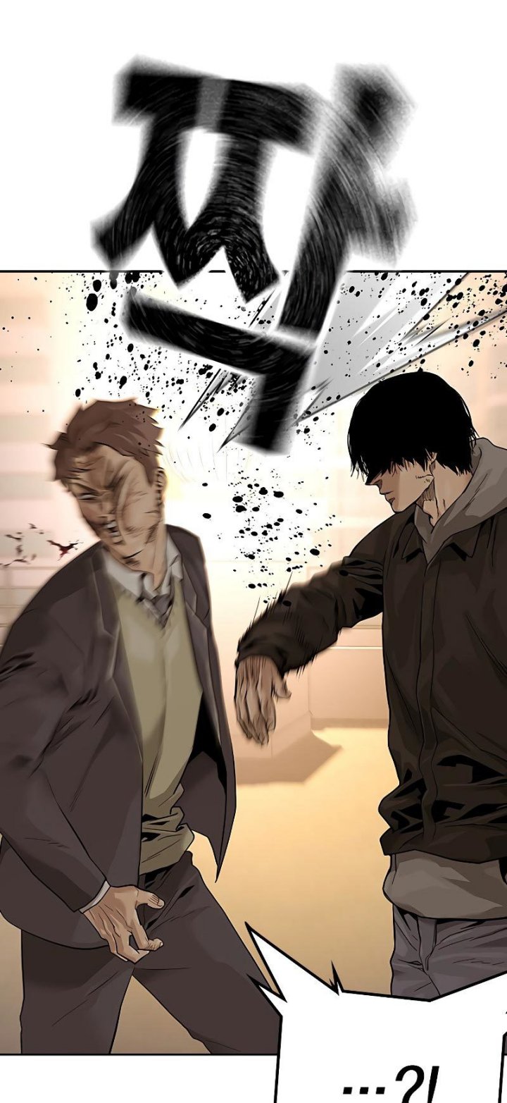 To Not Die Chapter 67