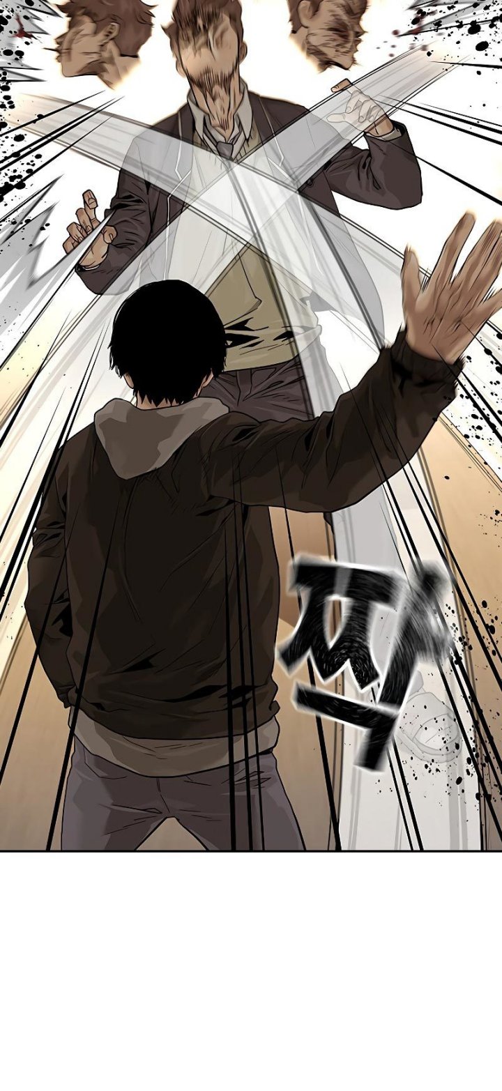 To Not Die Chapter 67