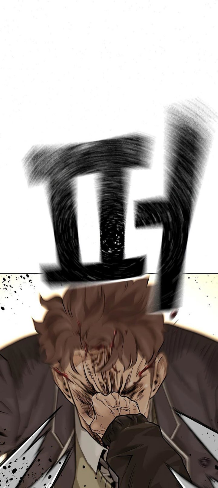 To Not Die Chapter 67