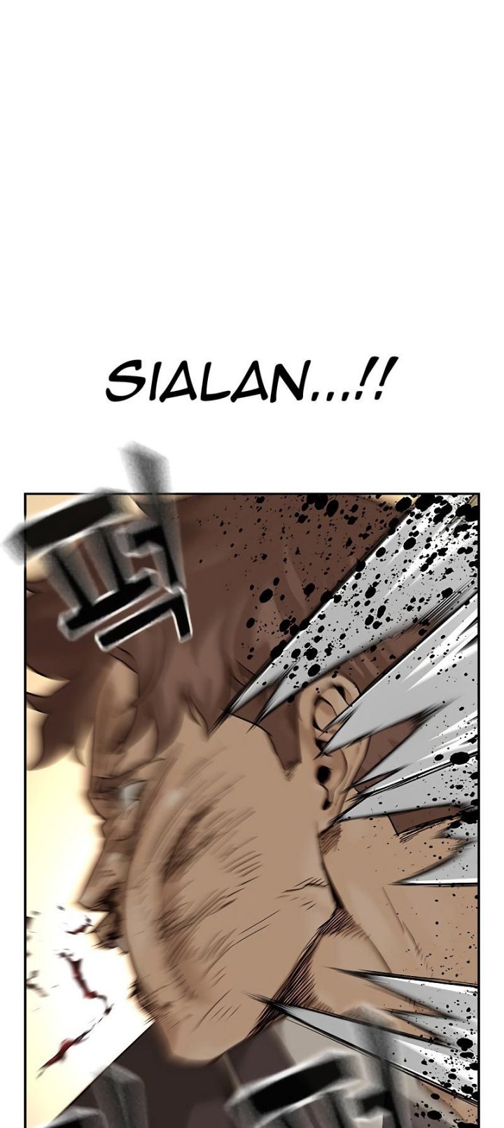 To Not Die Chapter 67