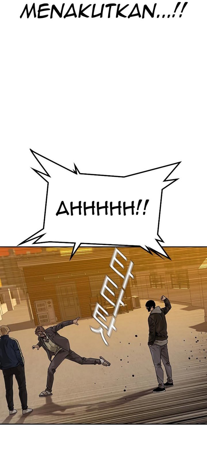 To Not Die Chapter 67