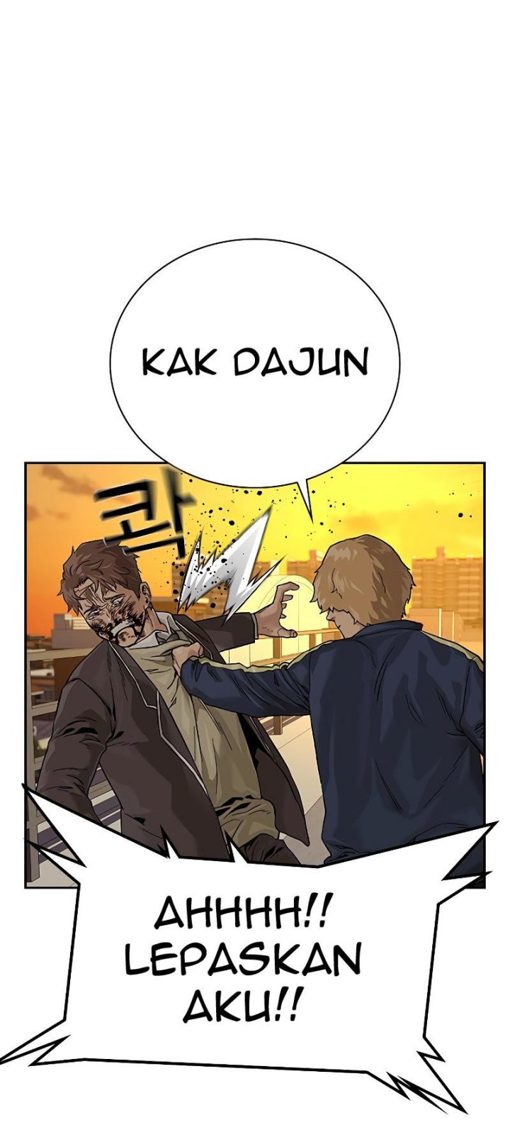 To Not Die Chapter 67