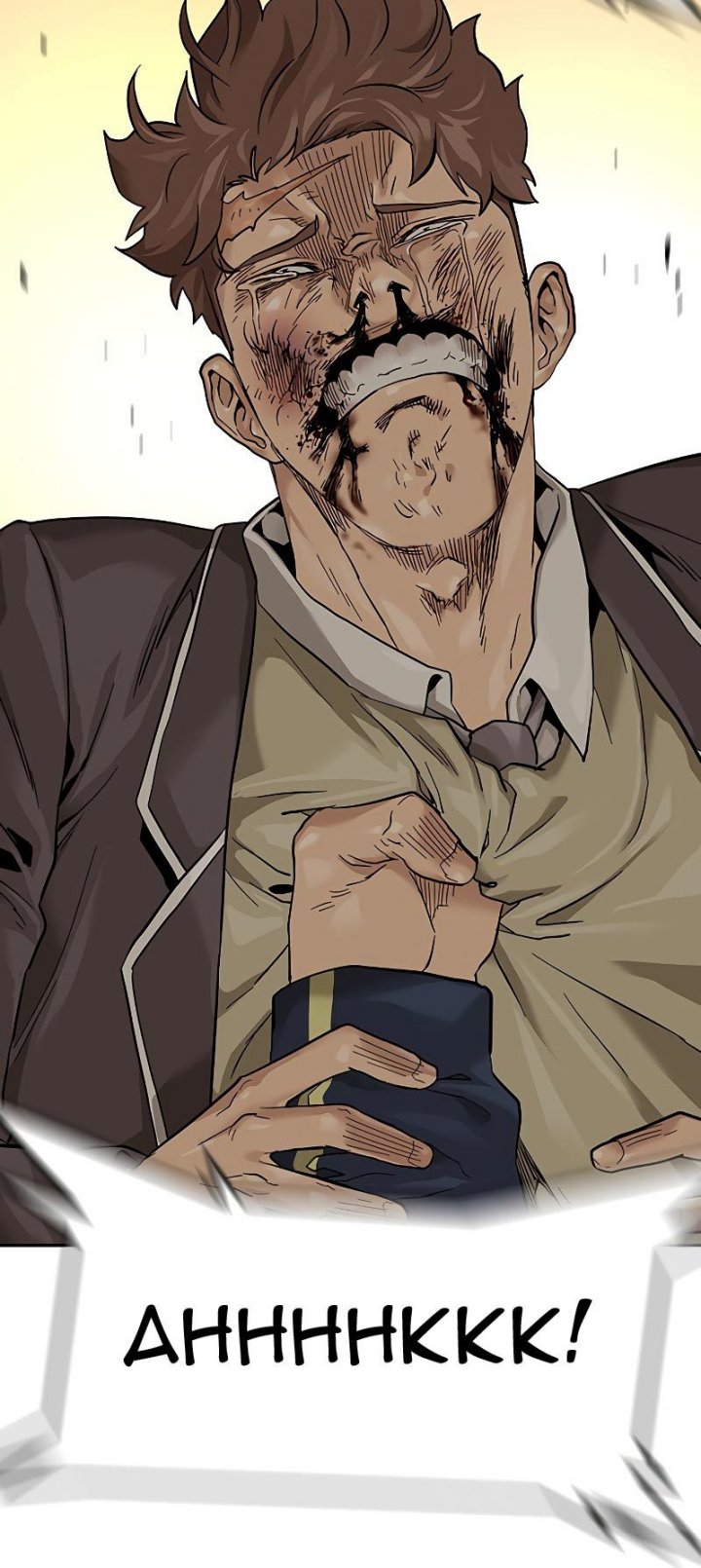 To Not Die Chapter 67