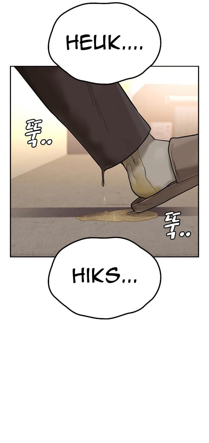 To Not Die Chapter 67