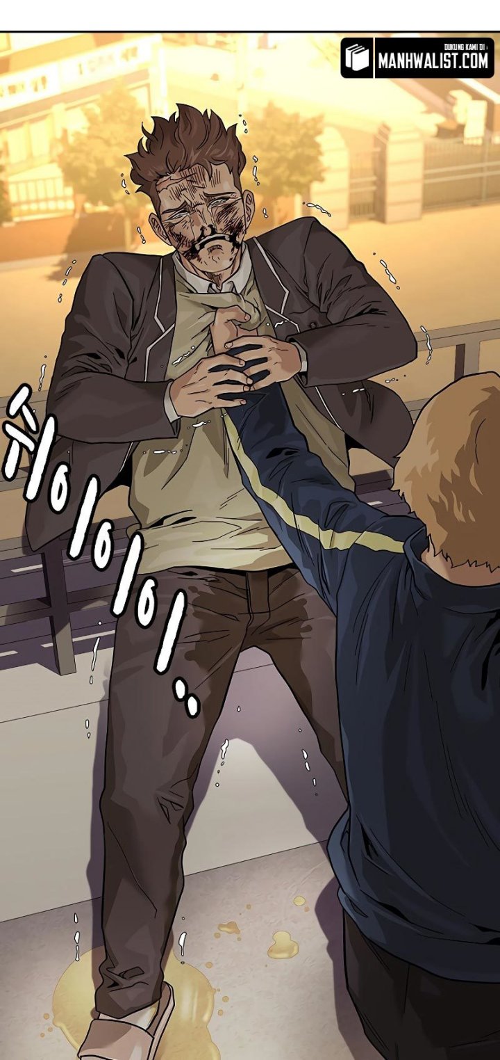 To Not Die Chapter 67
