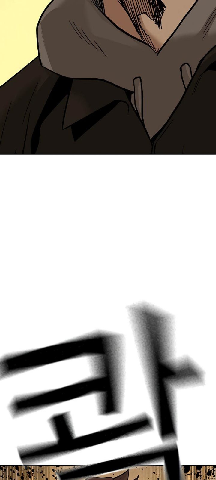 To Not Die Chapter 67
