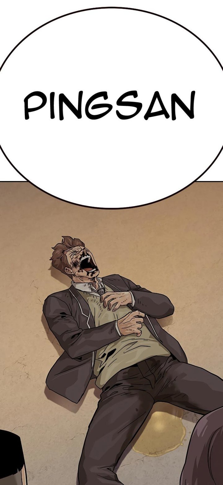 To Not Die Chapter 67