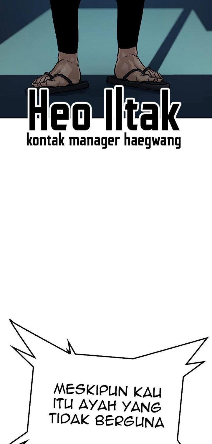 To Not Die Chapter 67