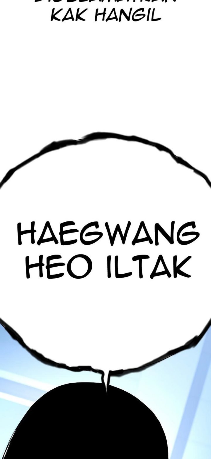 To Not Die Chapter 67