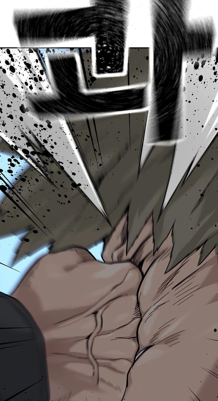 To Not Die Chapter 67