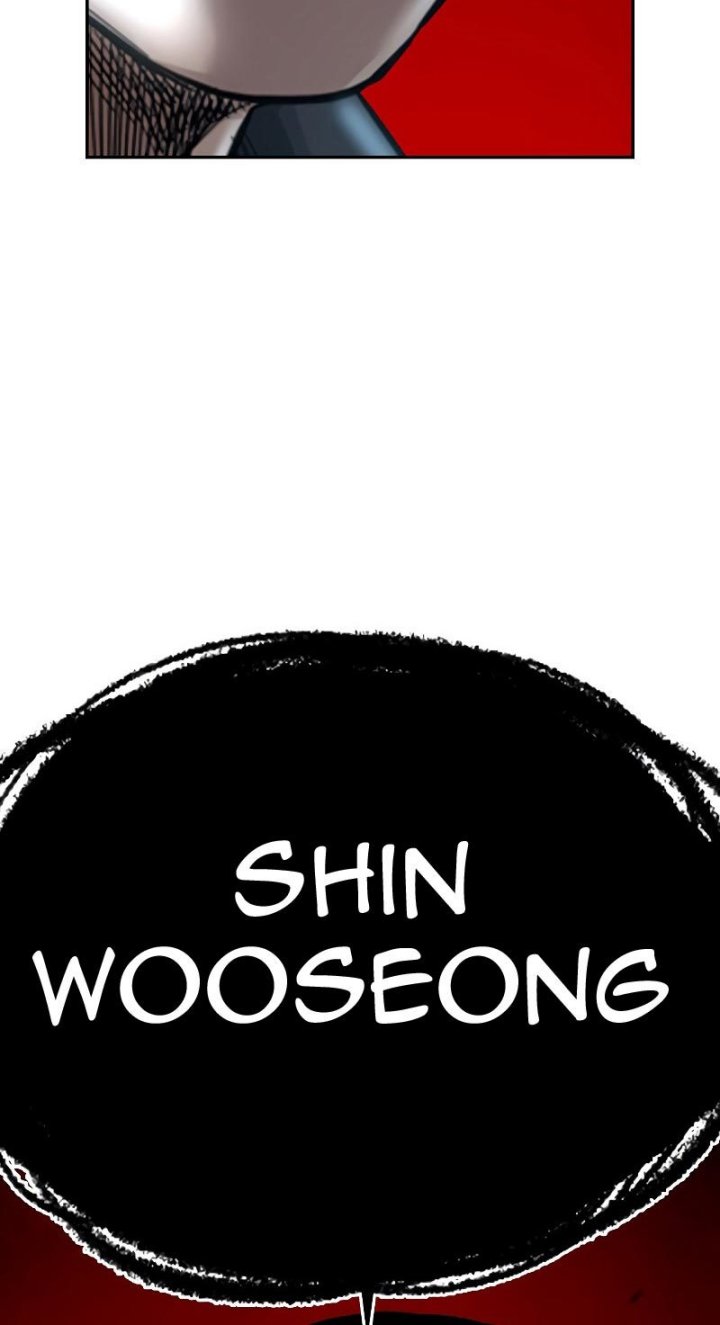 To Not Die Chapter 67