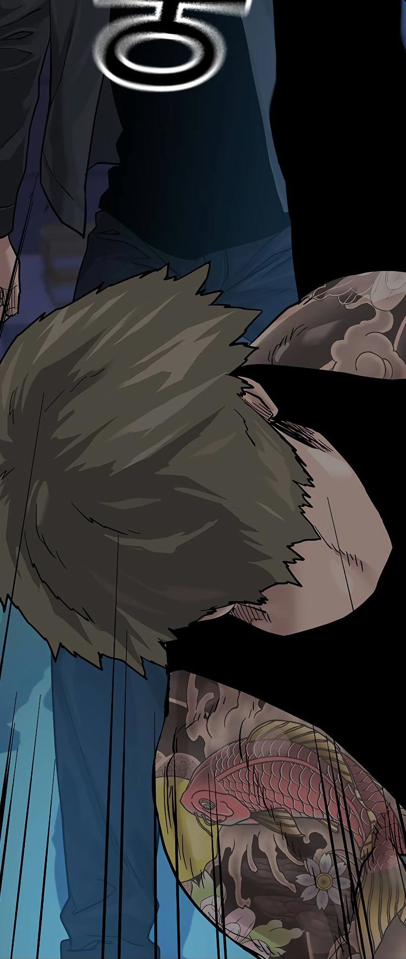 To Not Die Chapter 68