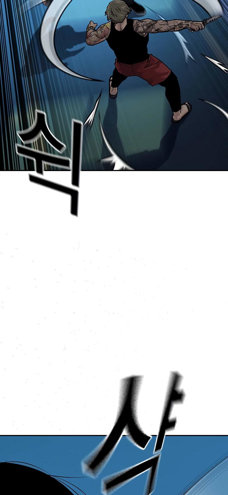 To Not Die Chapter 68