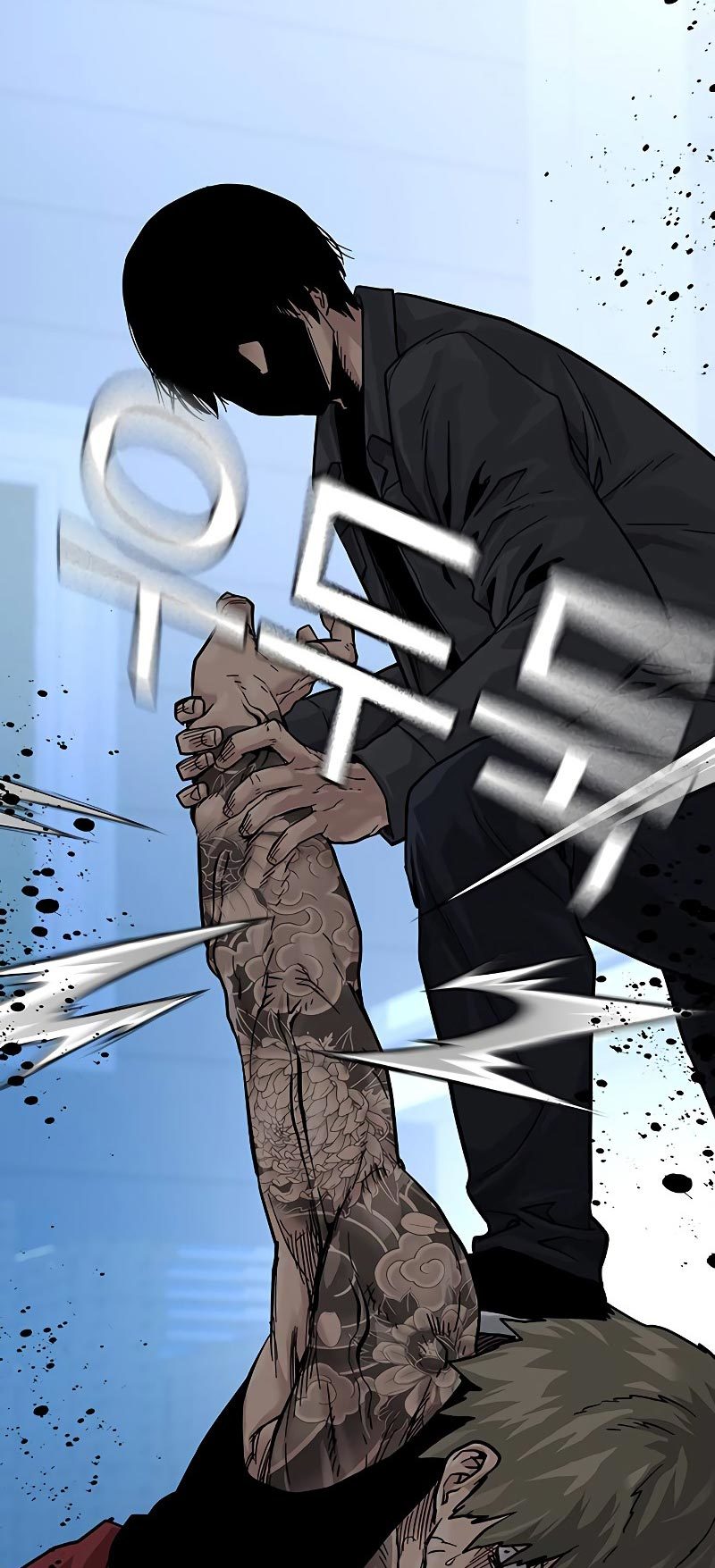 To Not Die Chapter 68